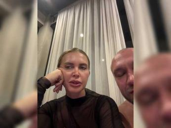 GeminiCode22 — Bongacams recorded stream screenshot (19 Aug 2025)