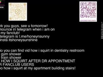 honey_sunshine — Chaturbate recorded stream image, 19.08.2025 08:10