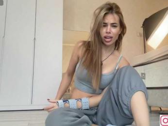 diffgirls1-1 — Bongacams recorded stream image, 19.08.2025 11:20