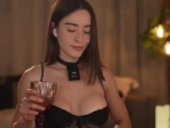 emyii — Chaturbate recorded stream image, 19.08.2025 18:50
