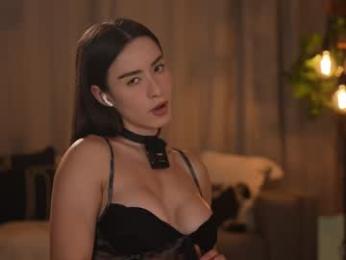 emyii — Chaturbate recorded stream image, 19.08.2025 18:50