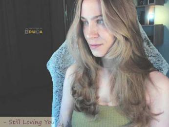 Adamova_Eva — Bongacams recorded stream screenshot (19 Aug 2025)