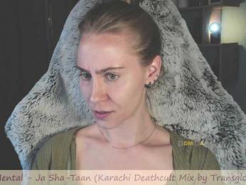 Adamova_Eva — Bongacams recorded stream screenshot (19 Aug 2025)