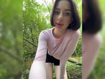 BabyDarii — Bongacams recorded stream image, 20.08.2025 12:40