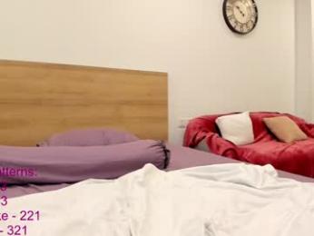 lindamei — Chaturbate recorded stream screenshot (20 Aug 2025)