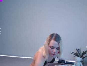 petitebrat — Chaturbate recorded stream image, 20.08.2025 16:00
