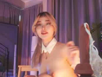 seduza_hyun — Chaturbate recorded stream image, 21.08.2025 00:00