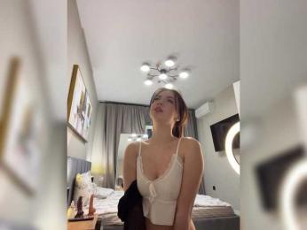 OlivkaVif — Bongacams recorded stream image, 21.08.2025 17:20