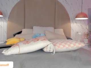 emmawilliams1 — Camsoda recorded stream image, 22.08.2025 02:40
