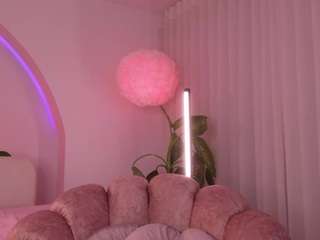 kali-hill — Camsoda recorded stream image, 23.08.2025 06:30