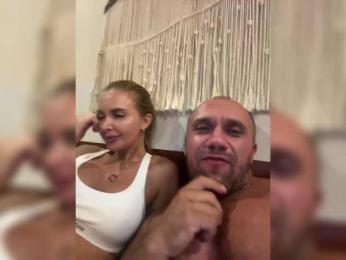 GeminiCode22 — Bongacams recorded stream screenshot (23 Aug 2025)