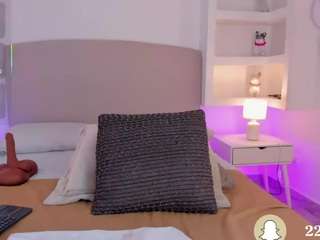 nathalyn-b — Camsoda recorded stream image, 23.08.2025 11:00