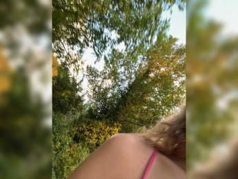 Chikipikin — Bongacams recorded stream screenshot (23 Aug 2025)