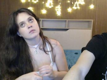 Gummy7bears — Bongacams recorded stream screenshot (14 Feb 2025)