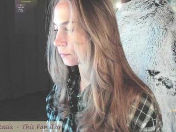 Adamova_Eva — Bongacams recorded stream screenshot (23 Aug 2025)