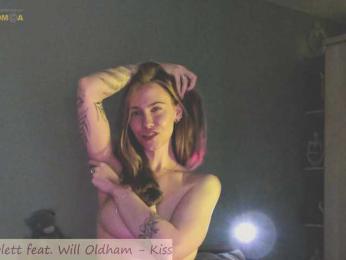 Adamova_Eva — Bongacams recorded stream screenshot (23 Aug 2025)