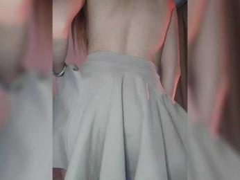 BeautyD — Bongacams recorded stream screenshot (23 Aug 2025)