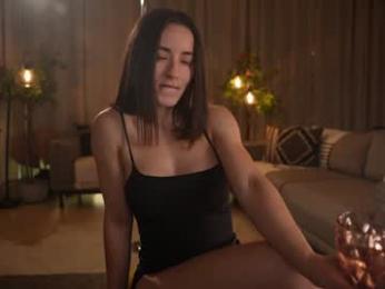 emyii — Chaturbate recorded stream image, 23.08.2025 20:50