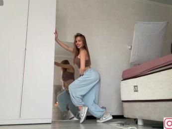 diffgirls1-1 — Bongacams recorded stream image, 24.08.2025 11:20