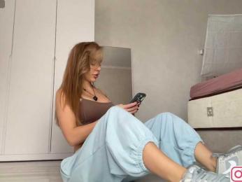 diffgirls1-1 — Bongacams recorded stream image, 24.08.2025 11:20