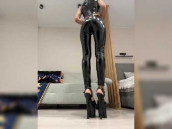 -SATIVA- — Bongacams recorded stream image, 24.08.2025 16:10