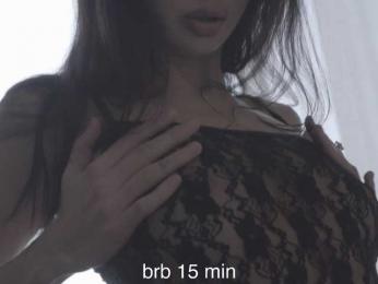 elisonni — Bongacams recorded stream image, 24.08.2025 17:00