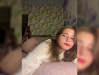 little-devil — Bongacams recorded stream image, 24.08.2025 22:30