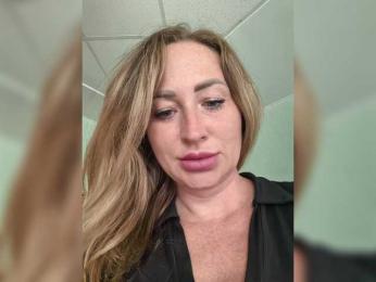 goddesssssss — Bongacams recorded stream screenshot (25 Aug 2025)