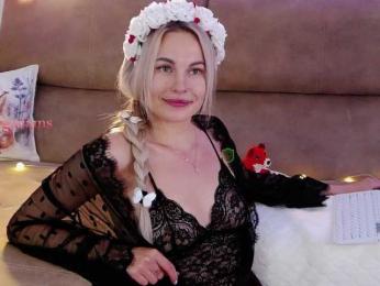 Kocmoc_Katerina — Bongacams recorded stream image, 25.08.2025 07:20