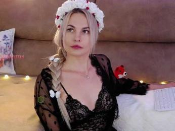 Kocmoc_Katerina — Bongacams recorded stream image, 25.08.2025 07:20