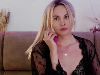 Kocmoc_Katerina — Bongacams recorded stream image, 25.08.2025 07:20