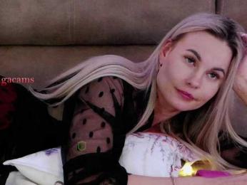 Kocmoc_Katerina — Bongacams recorded stream image, 25.08.2025 07:20