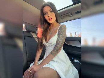 Oops_kiraa — Bongacams recorded stream image, 25.08.2025 10:10