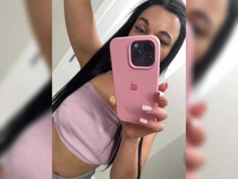 _UkRaiNo4Ka_ — Bongacams recorded stream image, 25.08.2025 15:00