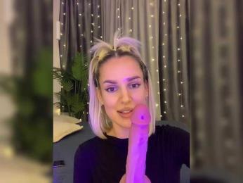 Stasya-moor — Bongacams recorded stream image, 25.08.2025 15:20