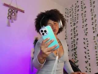 karlyee — Camsoda recorded stream screenshot (25 Aug 2025)