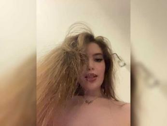 YourLadyyy — Bongacams recorded stream screenshot (25 Aug 2025)