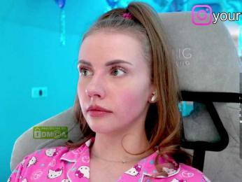 VikkiExtraCheese — Bongacams recorded stream image, 25.08.2025 17:10
