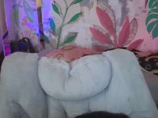 elissecinnamon — Camsoda recorded stream screenshot (25 Aug 2025)