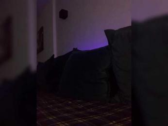 WILDGIRL — Bongacams recorded stream image, 26.08.2025 02:20