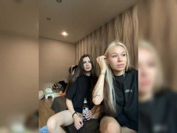 askorbinkiii — Bongacams recorded stream image, 26.08.2025 11:00