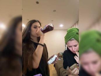 askorbinkiii — Bongacams recorded stream image, 26.08.2025 11:00