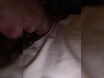 Cocochanell — Bongacams recorded stream screenshot (26 Aug 2025)