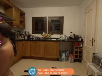 hannahjames710 — Chaturbate recorded stream image, 26.08.2025 17:20