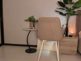 creamiebabe — Camsoda recorded stream image, 26.08.2025 18:40