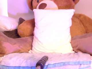 janeebony — Camsoda recorded stream image, 14.02.2025 13:20