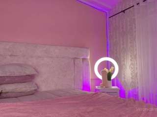 veronicamartin — Camsoda recorded stream image, 26.08.2025 18:00