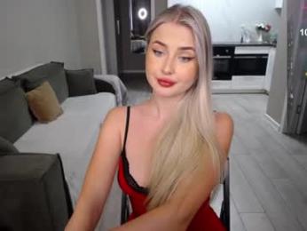 cute18cute — Chaturbate recorded stream screenshot (27 Aug 2025)