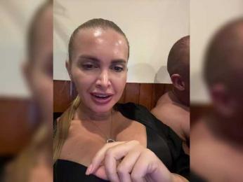 GeminiCode22 — Bongacams recorded stream screenshot (27 Aug 2025)