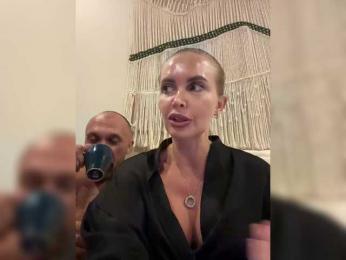 GeminiCode22 — Bongacams recorded stream screenshot (27 Aug 2025)